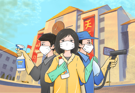 ��������(�й���) - �ٷ���վ