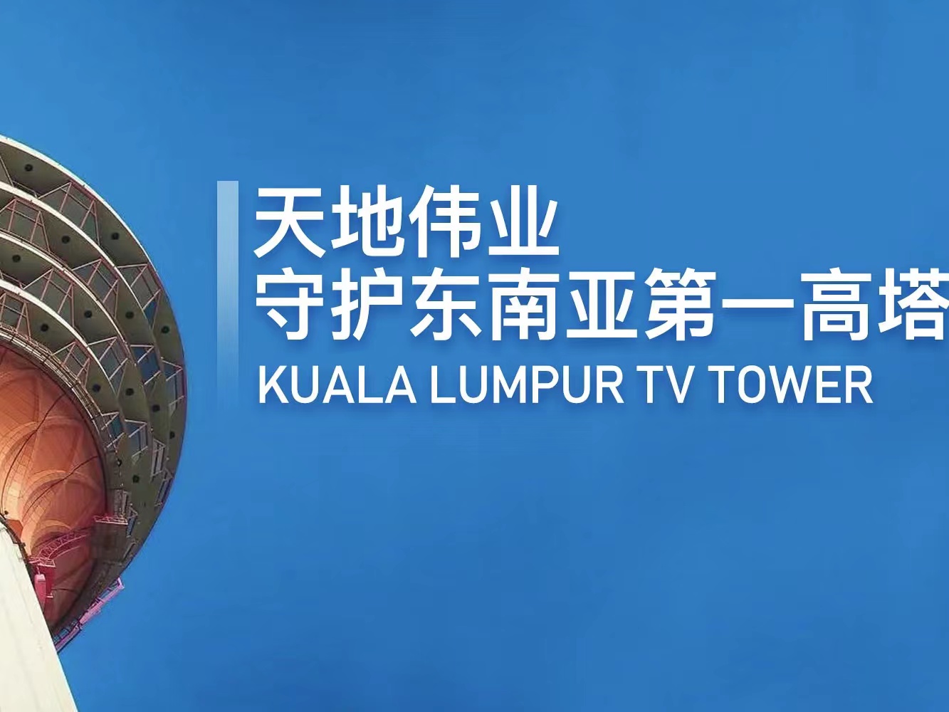 ��������(�й���) - �ٷ���վ