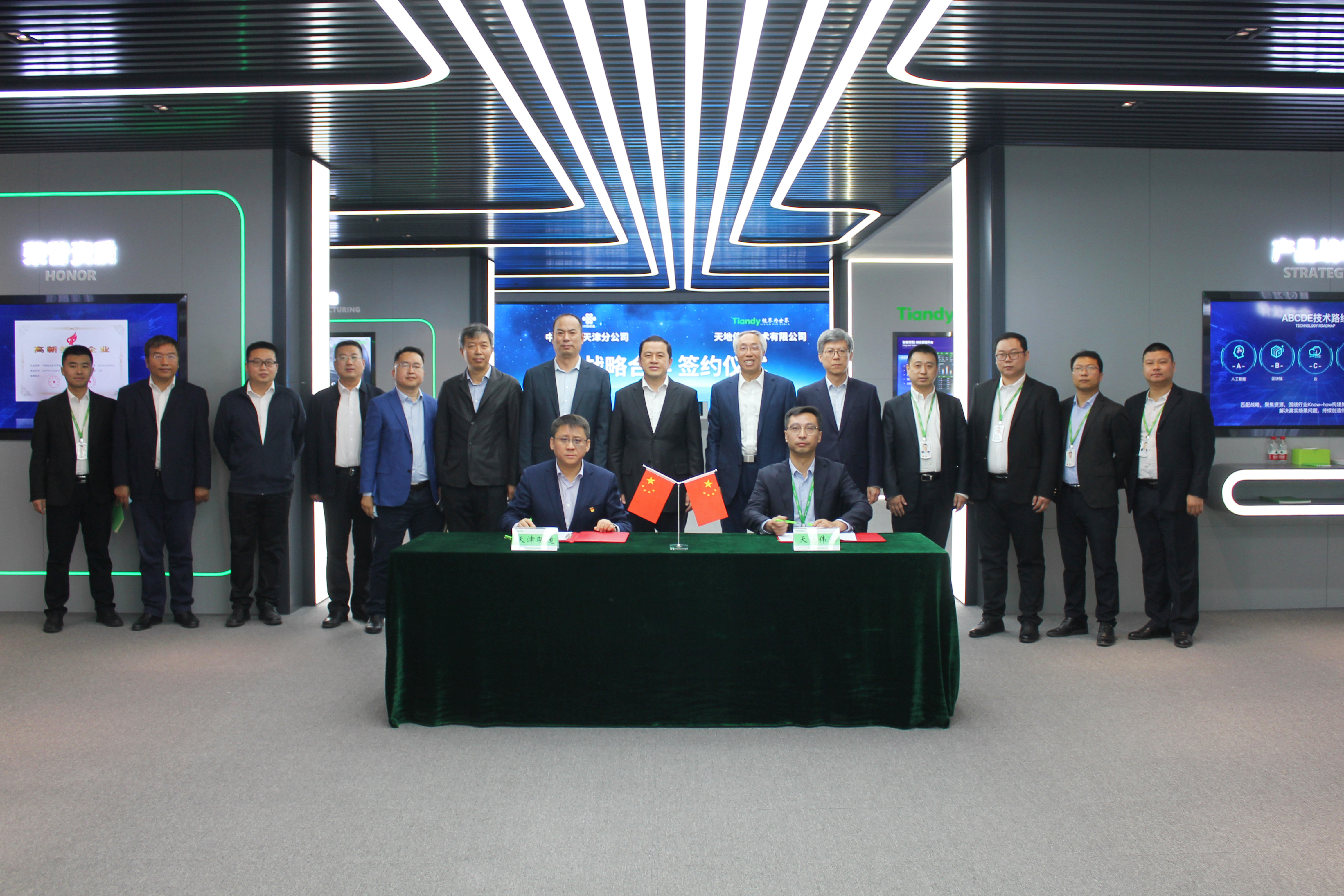 ��������(�й���) - �ٷ���վ