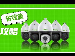 ��������(�й���) - �ٷ���վ