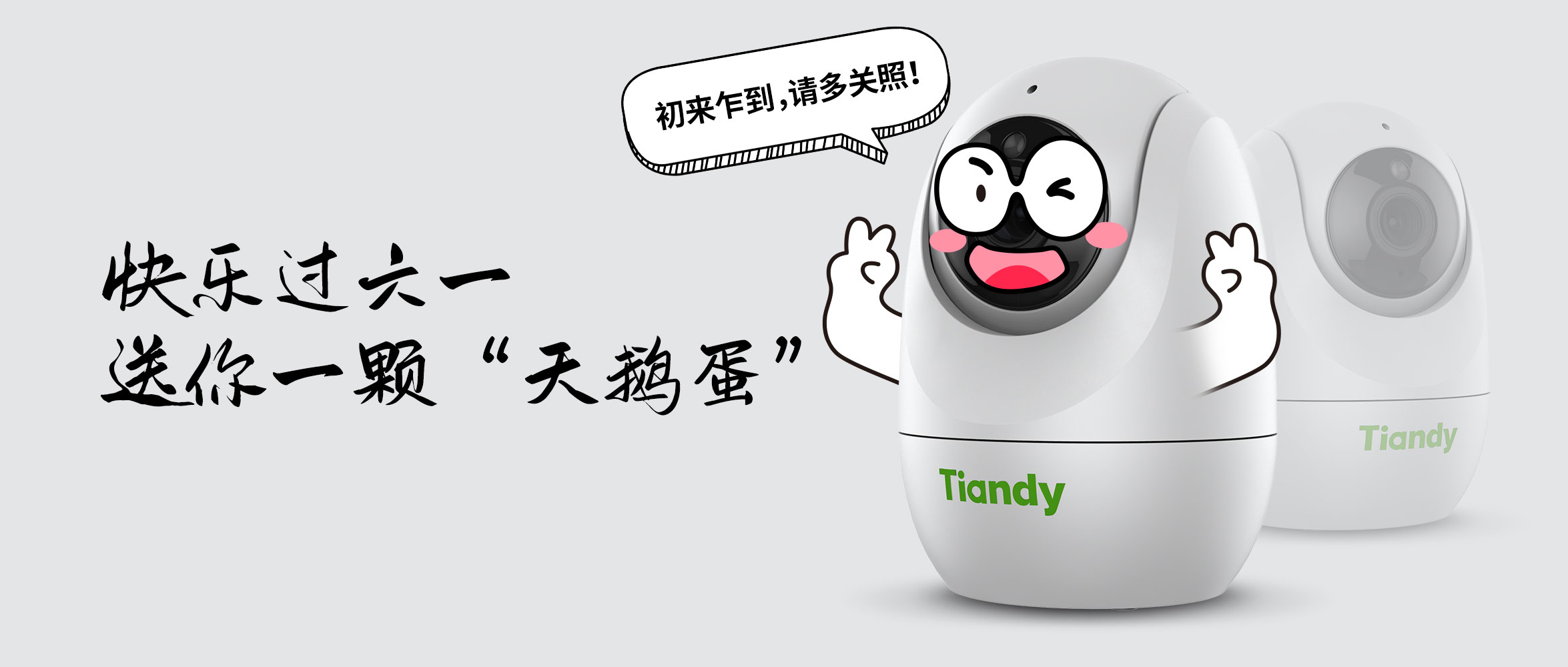 ��������(�й���) - �ٷ���վ