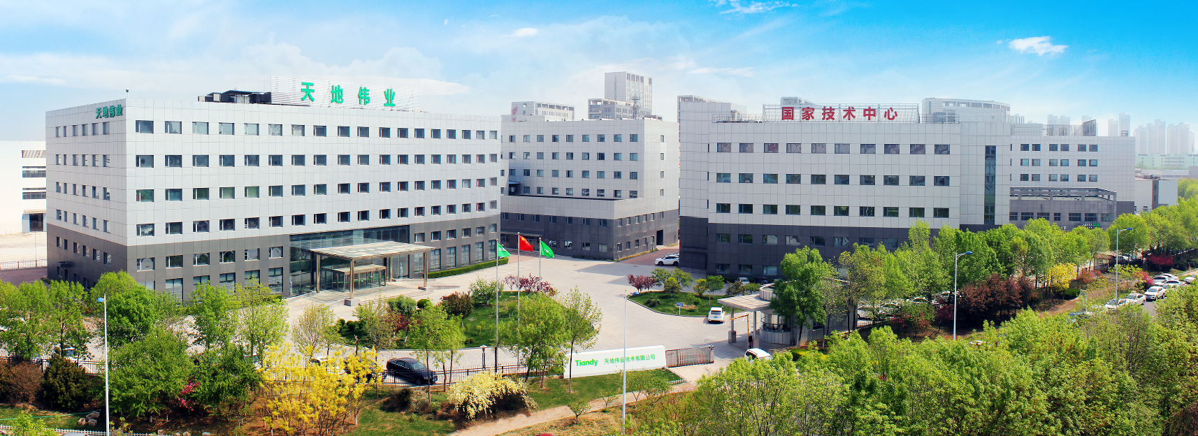 ��������(�й���) - �ٷ���վ