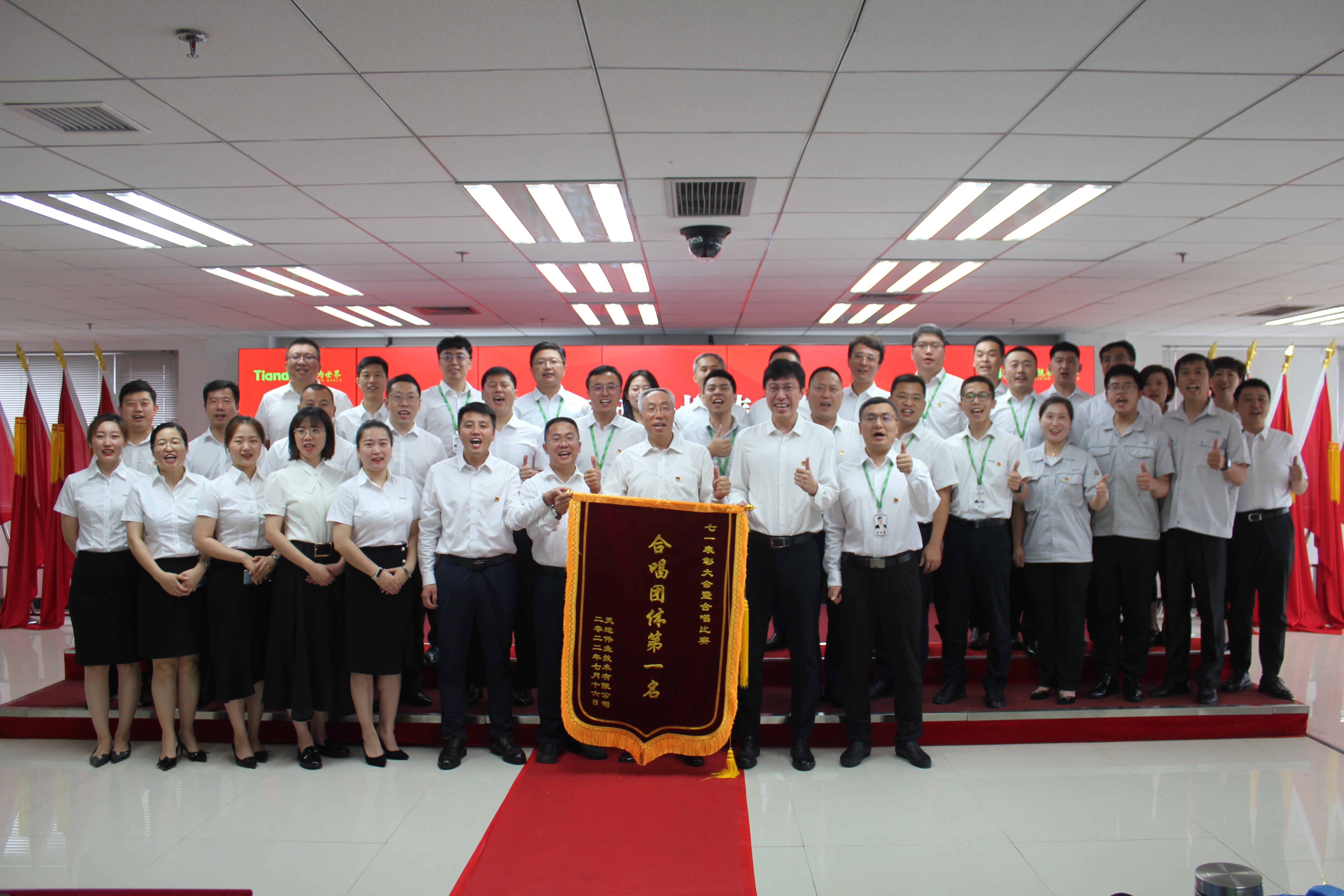 ��������(�й���) - �ٷ���վ