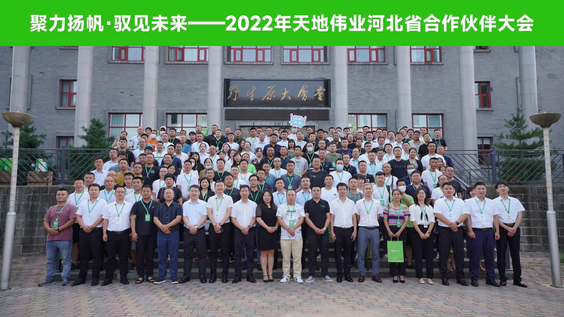 ��������(�й���) - �ٷ���վ