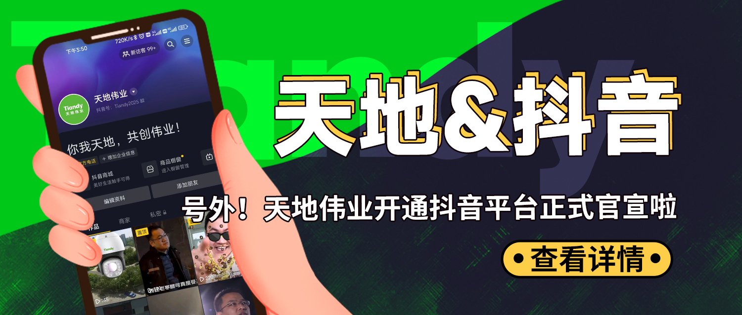 ��������(�й���) - �ٷ���վ