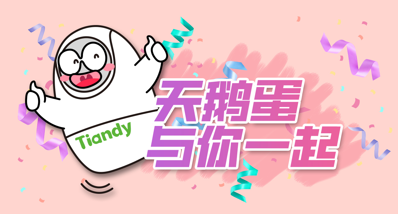 ��������(�й���) - �ٷ���վ