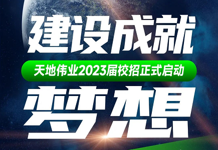 ��������(�й���) - �ٷ���վ