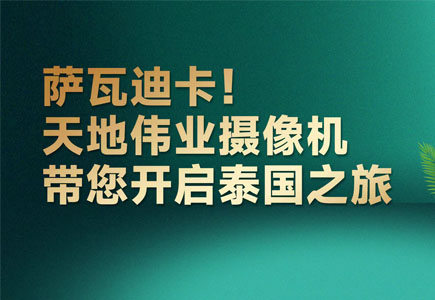 ��������(�й���) - �ٷ���վ