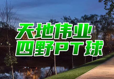 ��������(�й���) - �ٷ���վ