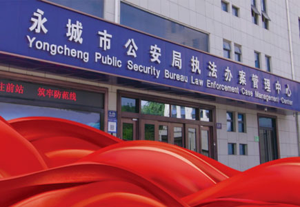 ��������(�й���) - �ٷ���վ