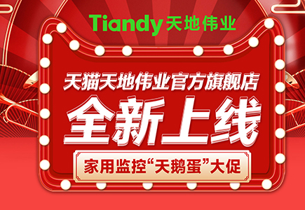 ��������(�й���) - �ٷ���վ