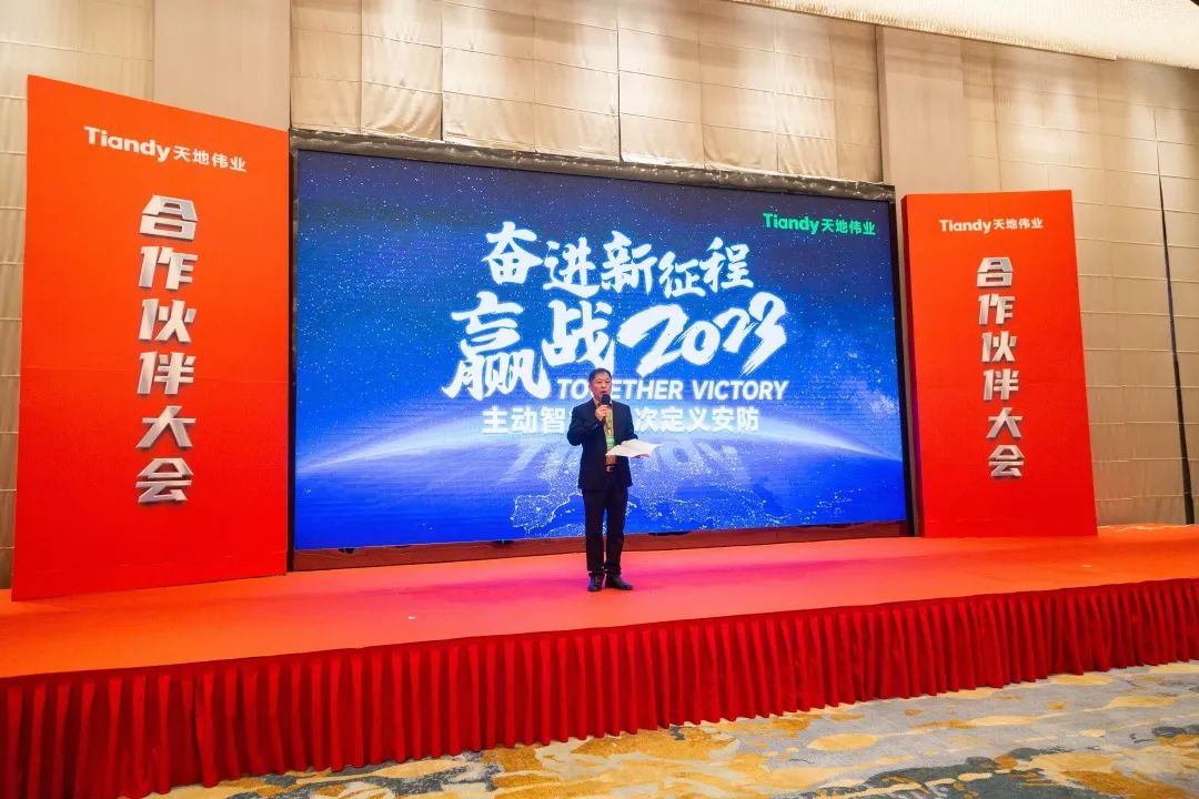 万利国际(中国区) - 官方网站
