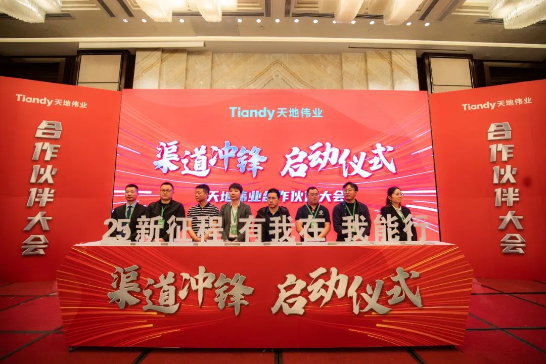 万利国际(中国区) - 官方网站