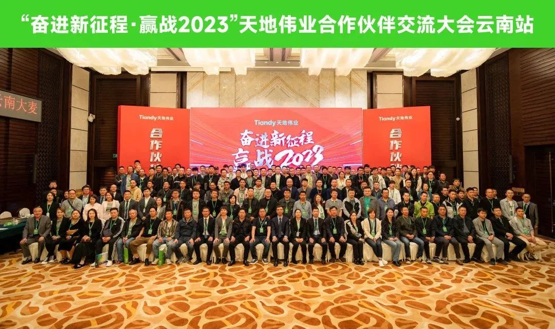 万利国际(中国区) - 官方网站