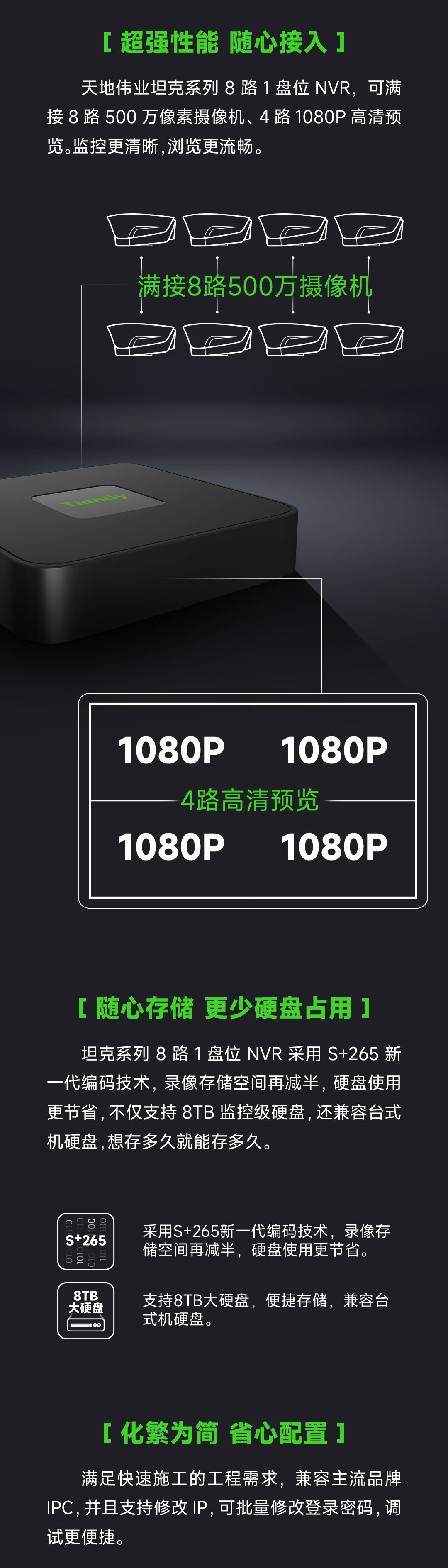 ��������(�й���) - �ٷ���վ