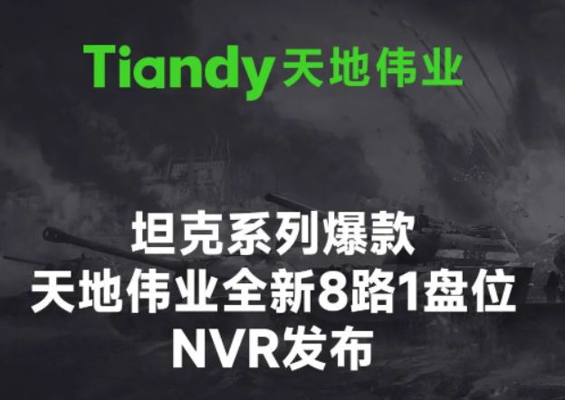 ��������(�й���) - �ٷ���վ