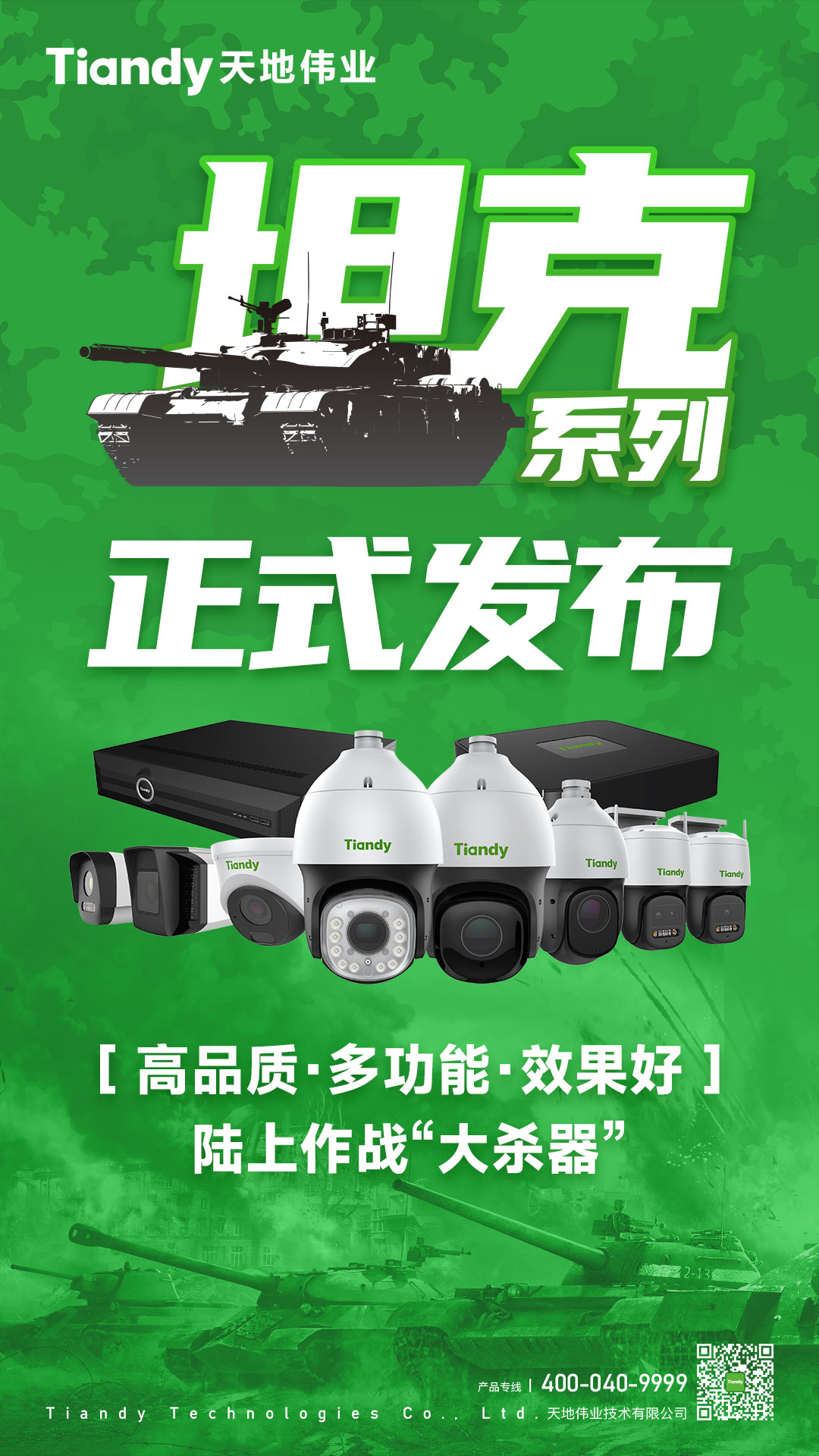 ��������(�й���) - �ٷ���վ