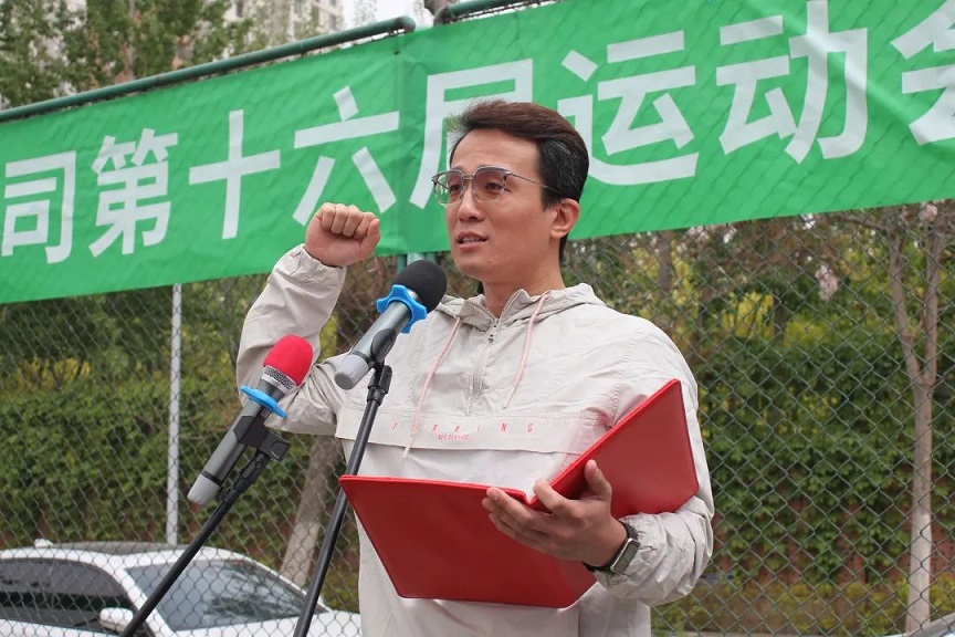 万利国际(中国区) - 官方网站
