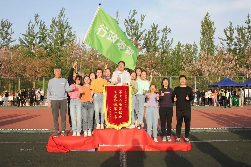 万利国际(中国区) - 官方网站