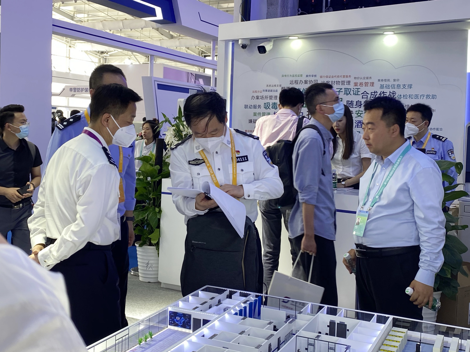 万利国际(中国区) - 官方网站