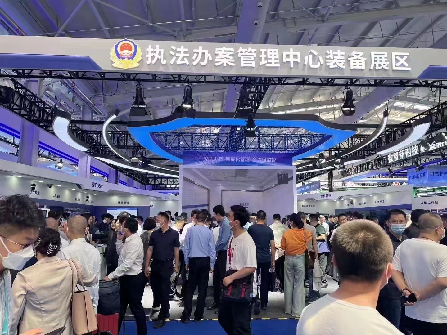 万利国际(中国区) - 官方网站