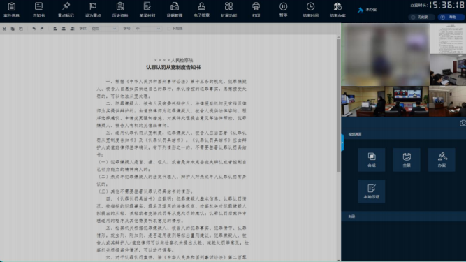 万利国际(中国区) - 官方网站