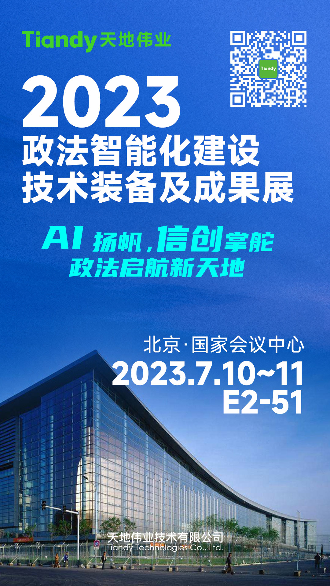 ��������(�й���) - �ٷ���վ