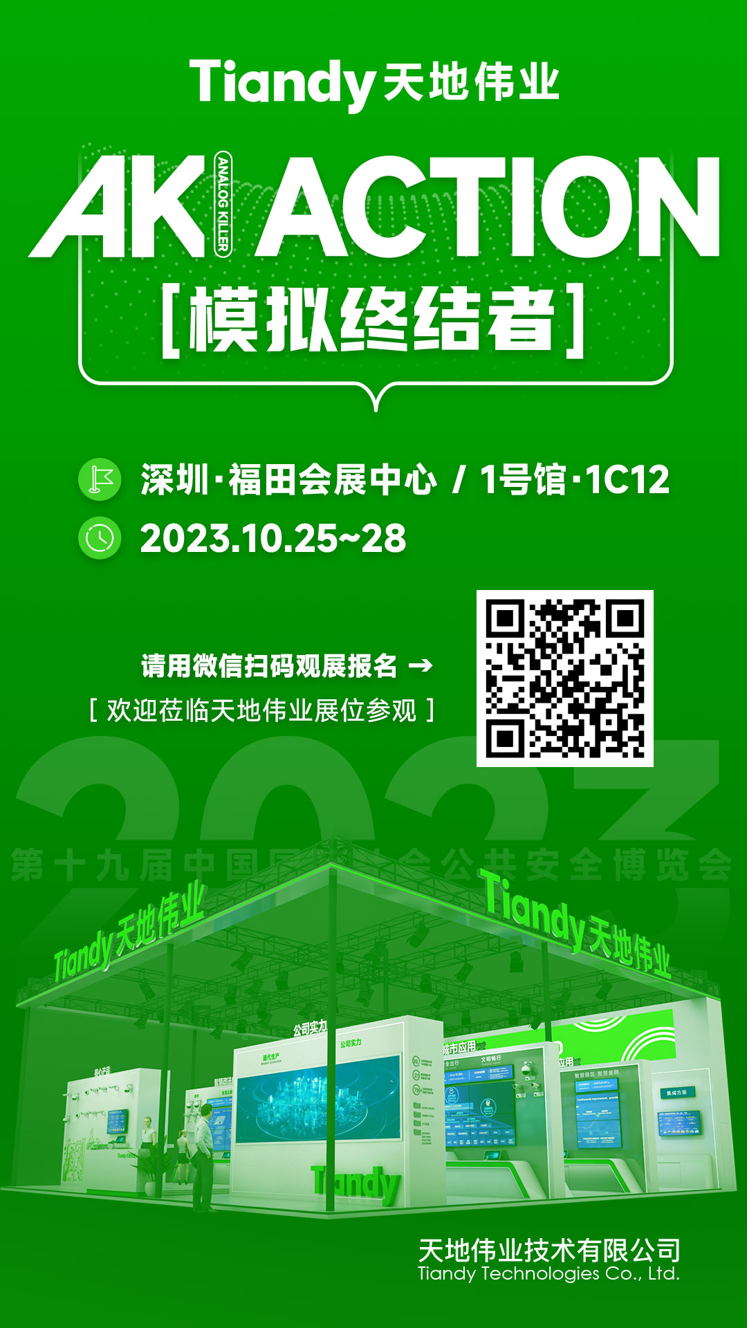 ��������(�й���) - �ٷ���վ