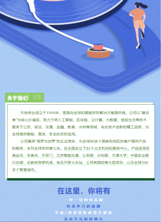 ��������(�й���) - �ٷ���վ