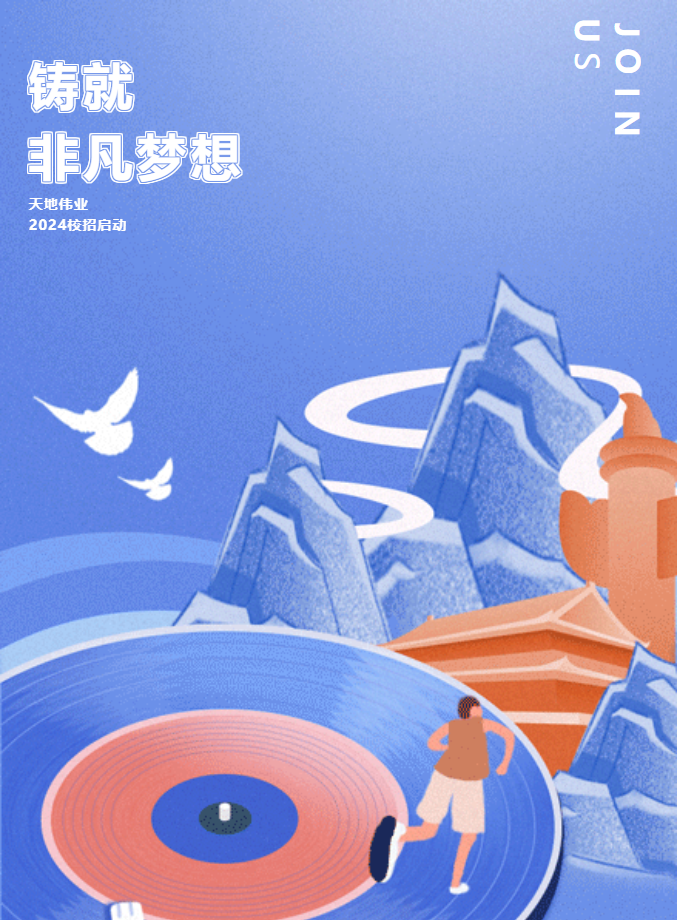 ��������(�й���) - �ٷ���վ