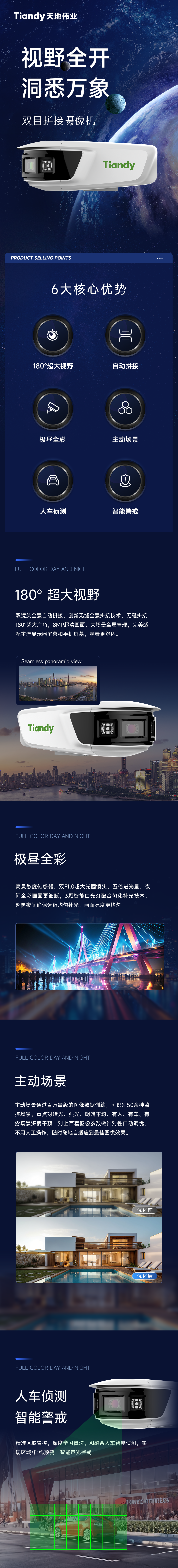 ��������(�й���) - �ٷ���վ