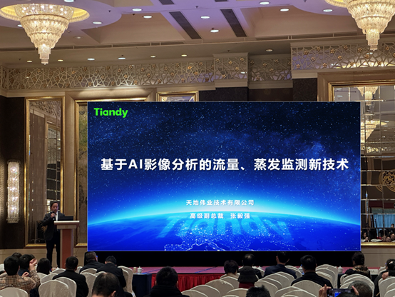 万利国际(中国区) - 官方网站