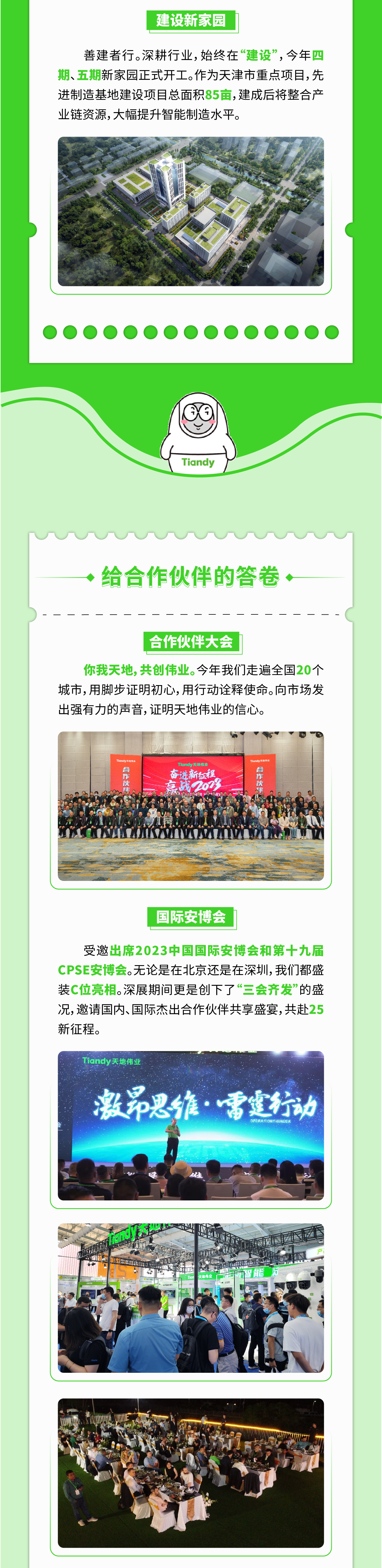 ��������(�й���) - �ٷ���վ