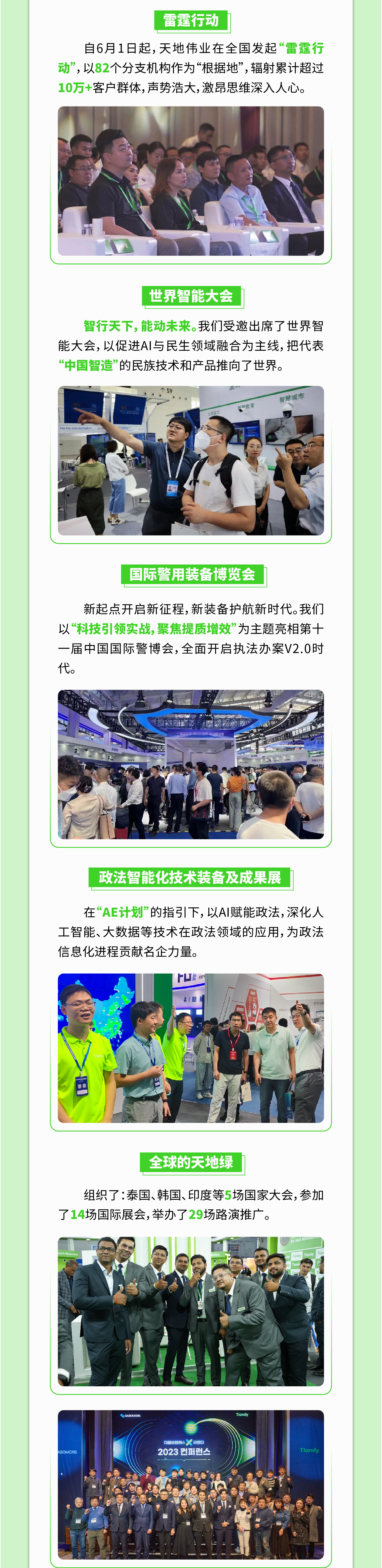 ��������(�й���) - �ٷ���վ