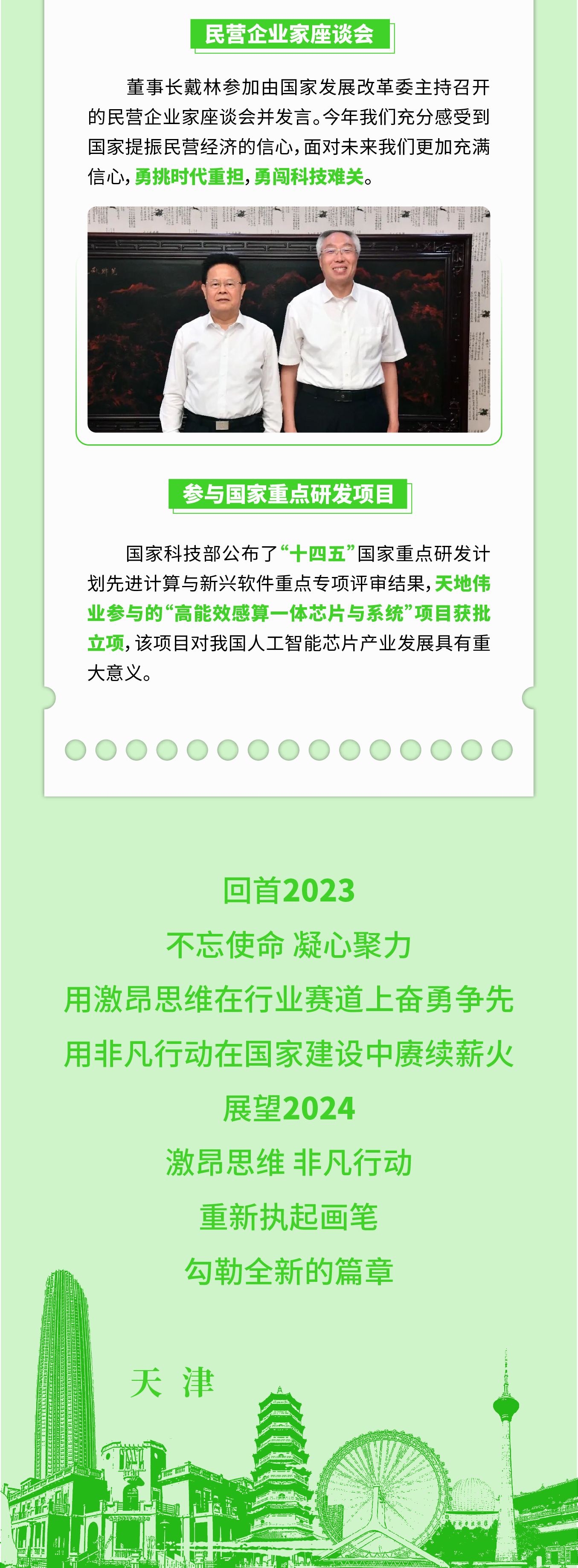 ��������(�й���) - �ٷ���վ