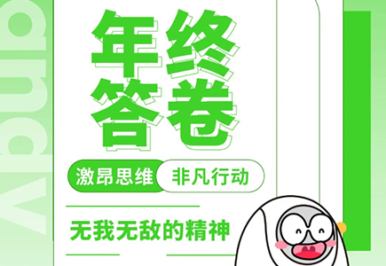 ��������(�й���) - �ٷ���վ