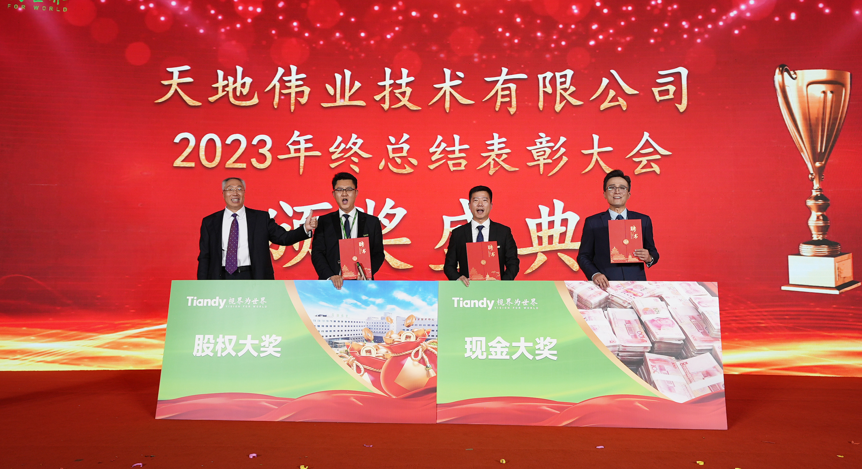 ��������(�й���) - �ٷ���վ