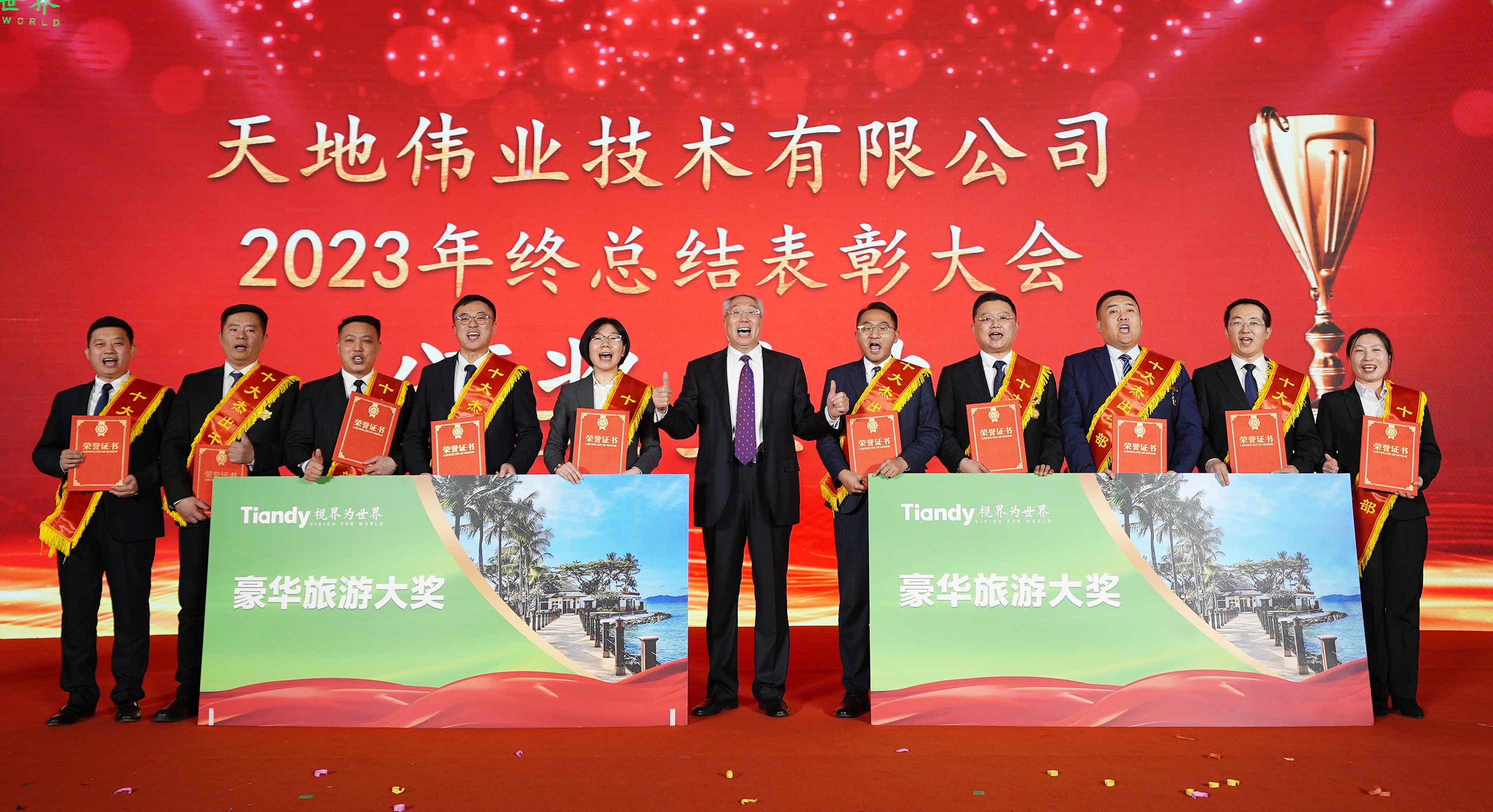 ��������(�й���) - �ٷ���վ