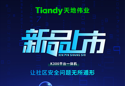 ��������(�й���) - �ٷ���վ