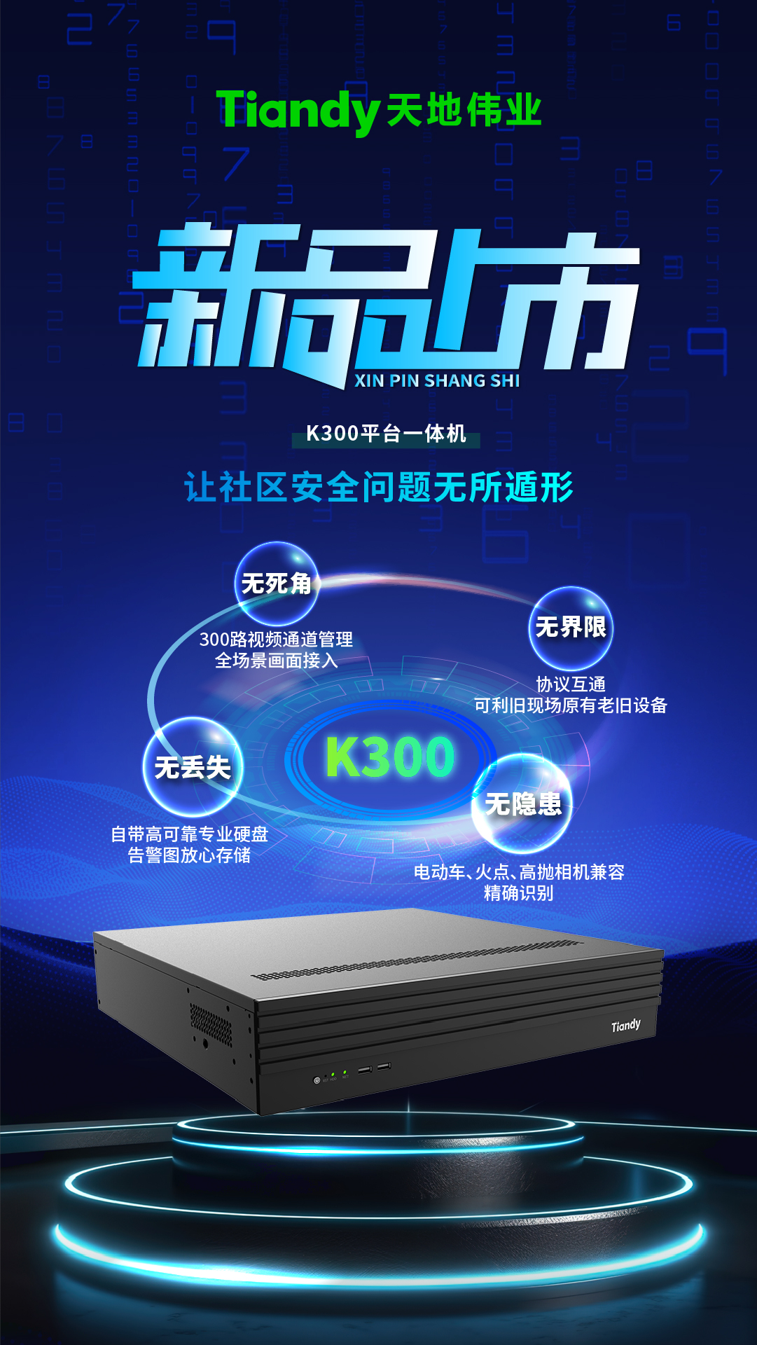 ��������(�й���) - �ٷ���վ