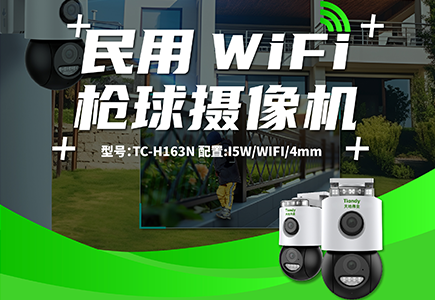 ��������(�й���) - �ٷ���վ