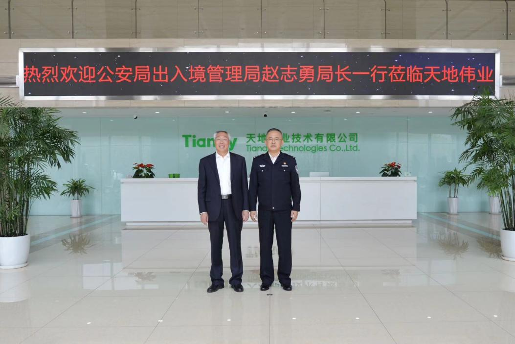 ��������(�й���) - �ٷ���վ