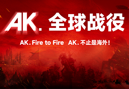 ��������(�й���) - �ٷ���վ