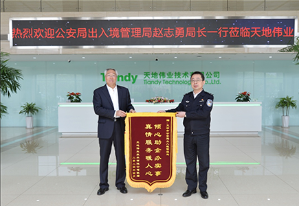 ��������(�й���) - �ٷ���վ