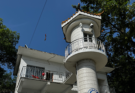 ��������(�й���) - �ٷ���վ