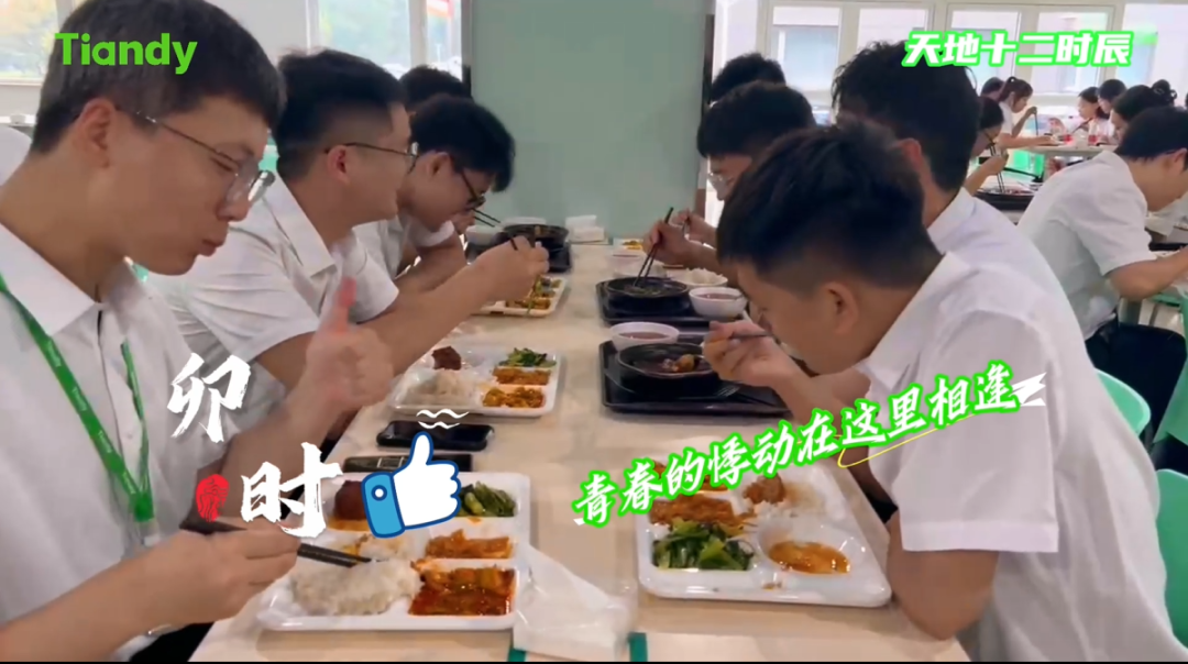 万利国际(中国区) - 官方网站