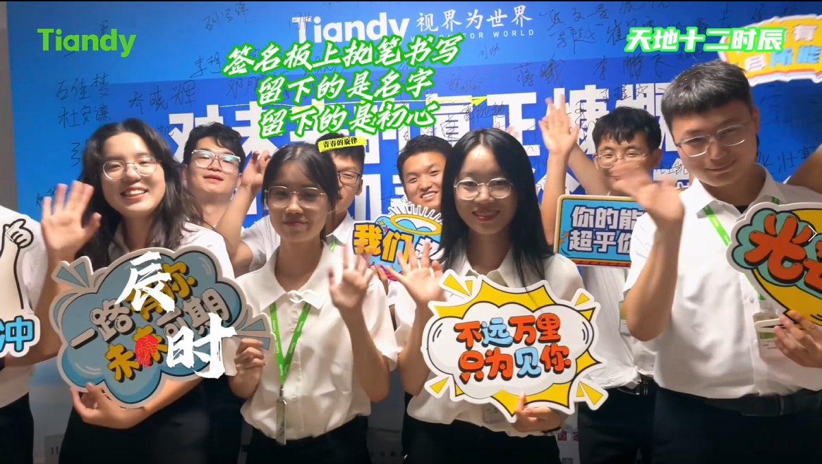 万利国际(中国区) - 官方网站