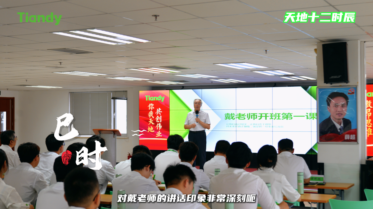 万利国际(中国区) - 官方网站