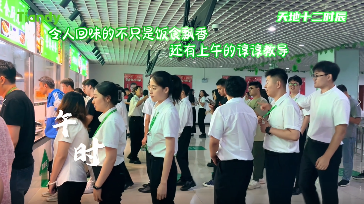 万利国际(中国区) - 官方网站