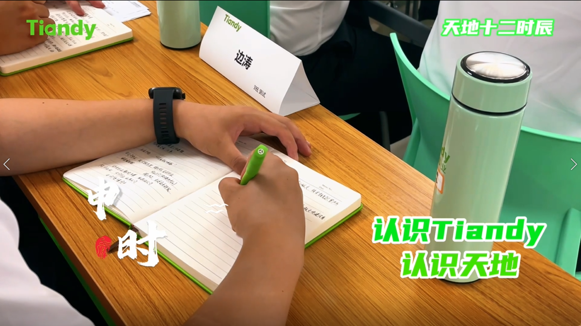 万利国际(中国区) - 官方网站